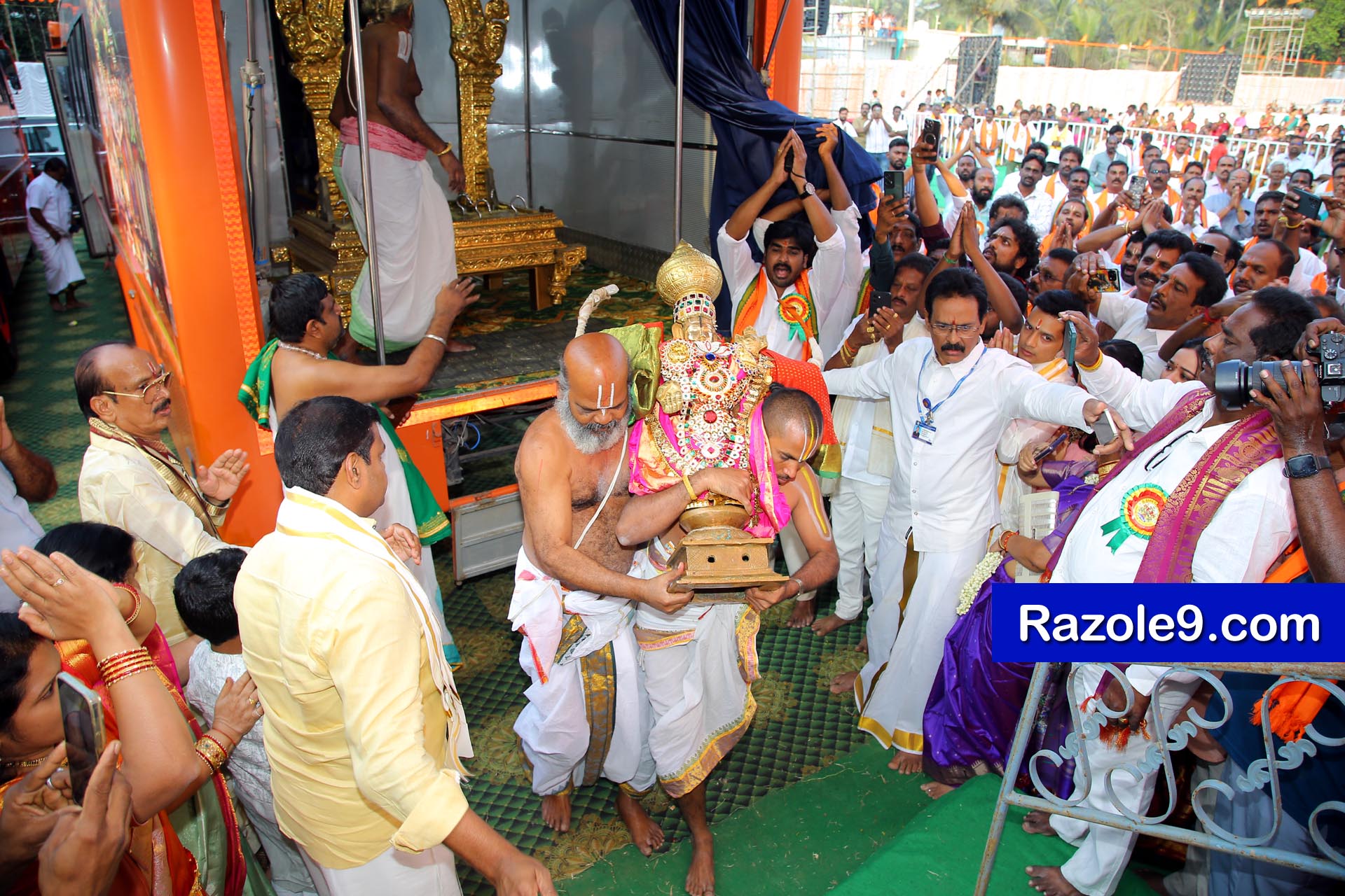 Srinivasa Kalyanam - vegivaaripalem - 2026